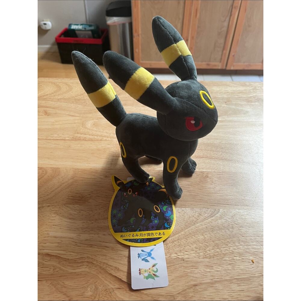 Pokemon Umbreon Plush - Black and Yellow Soft Toy